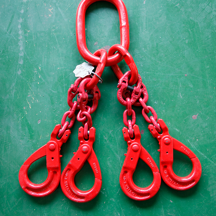 PL Series G80 Chain Sling