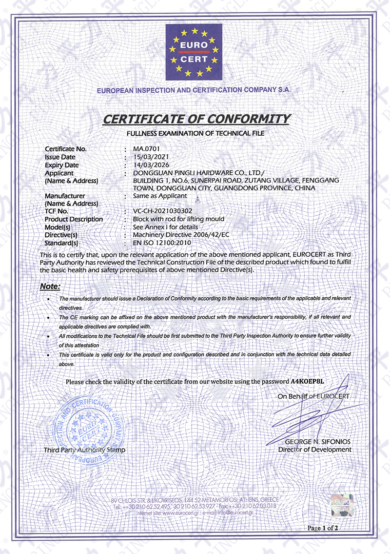 CE certificate for suspension modules and suspension rods
