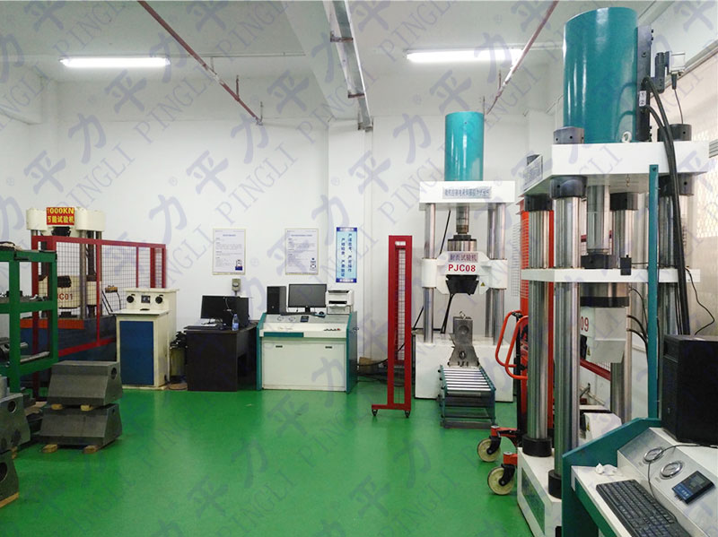Product R&D Room