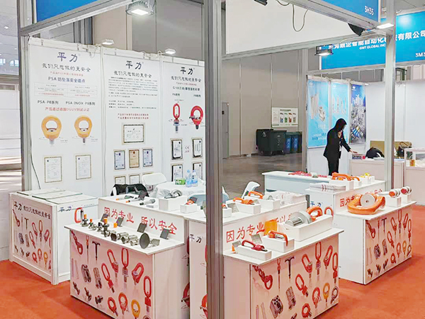 2024 Shenzhen DMP Industrial Expo
