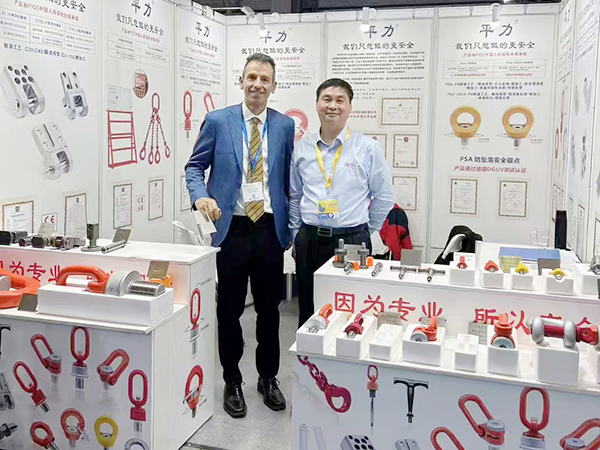 2024 Shanghai bauma Construction Machinery Exhibition