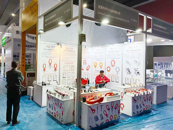 2025 Guangzhou Die Casting Mold Exhibition