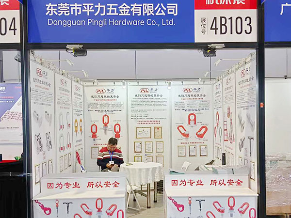 2025 Shanghai International Machine Tool Exhibition - Huaji Exhibition