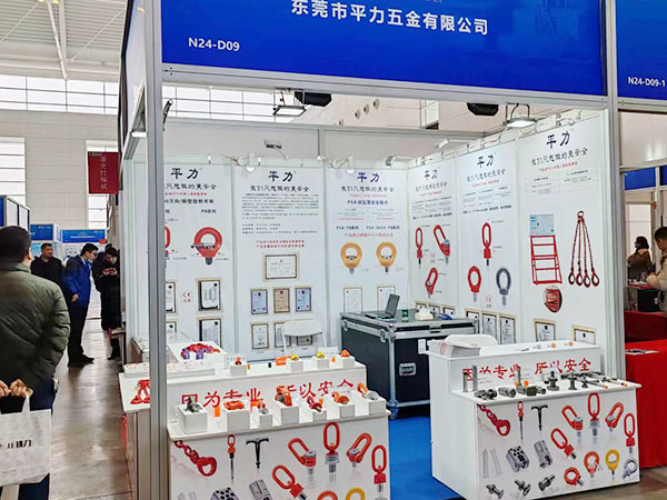 2025 Tianjin International Industrial Expo