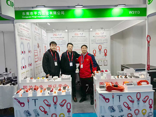 2025 Beijing Petroleum Exhibition