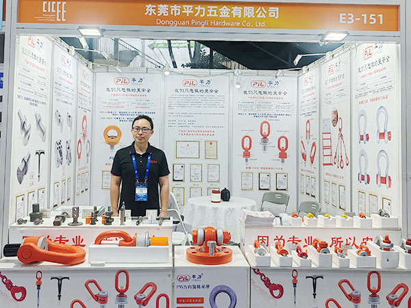 2025 Changsha International Construction Equipment Exhibition (CICEE)