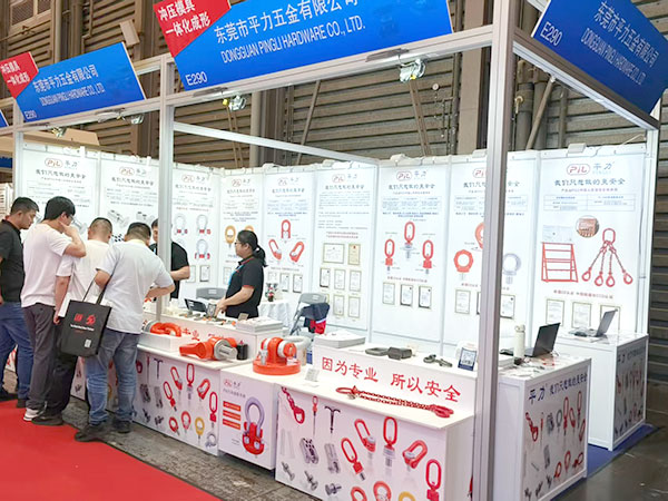 2025 Shanghai DMC Mould Exhibition
