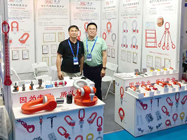 2025 Qingdao International Machine Tool Exhibition