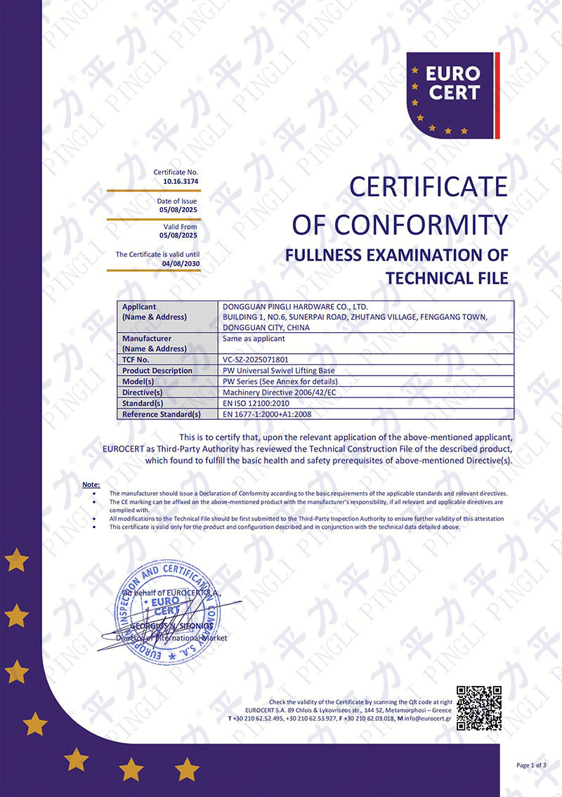 CE certificate for PW Lifting Base