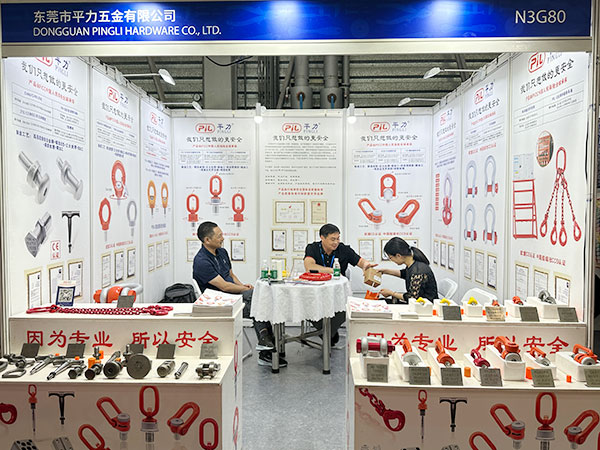 2025 China International Hardware Show（CIHS2025)