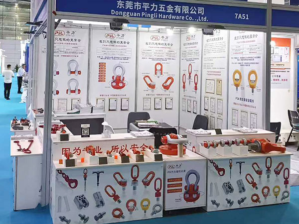2025 China Marine Equipment Expo