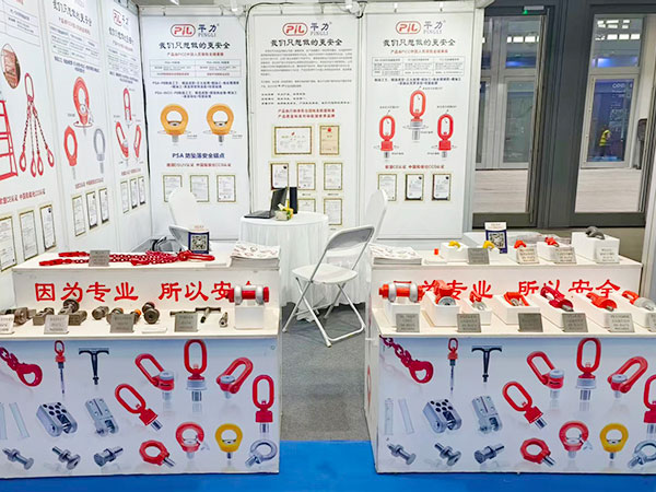 2026 Jinan International Machine Tool Exhibition