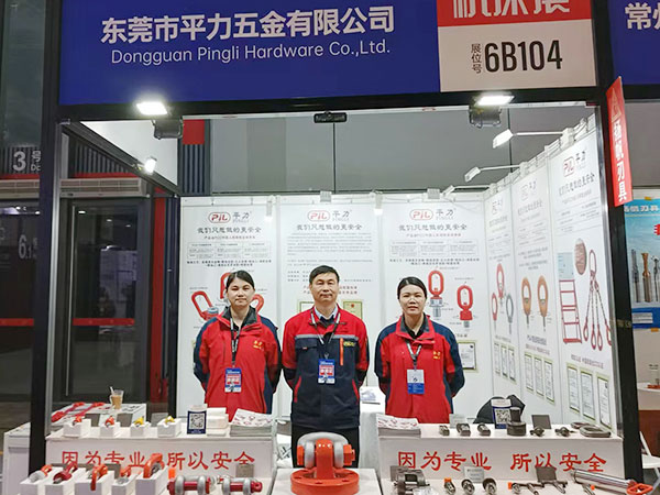2026 CMES Shanghai International Machine Tool Exhibition‌