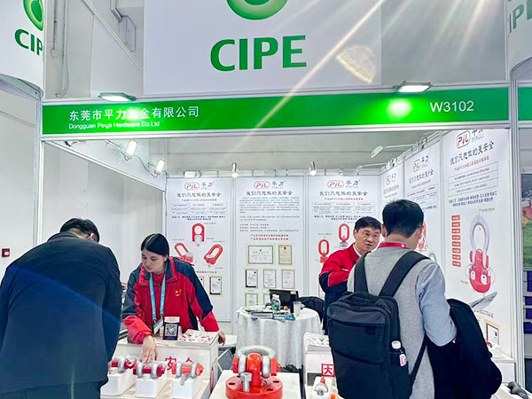 2026 China International Petroleum & Petrochemical Technology and Equipment Exhibition