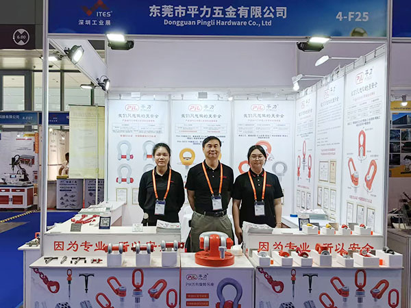 2026 ITES Shenzhen Industrial Exhibition