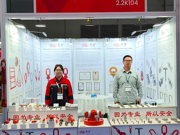 2026The International Exhibition on Plastics and Rubber Industries