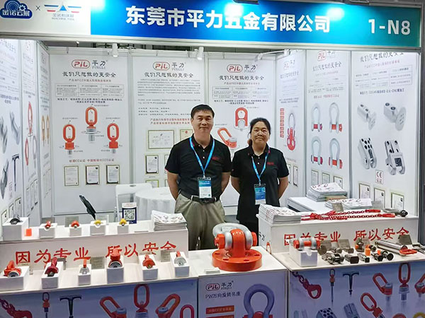 2026 Capital Of China Mould Expo(Ningbo Machine Tool & Mould Expo)