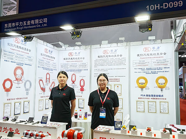 29th Integrated Automation, Motion & Drives Shenzhen 2026