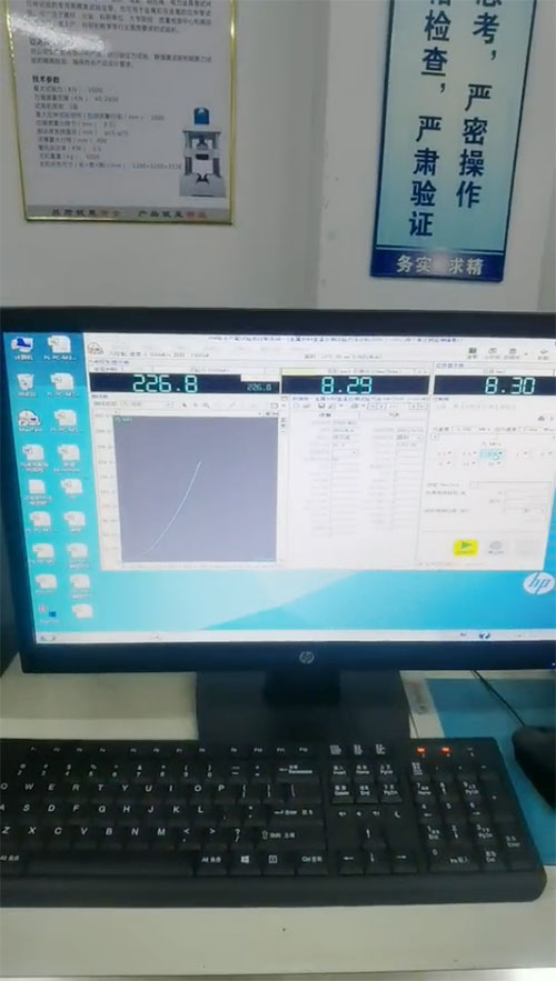 PDSS-M42 vertical 2x tensile test