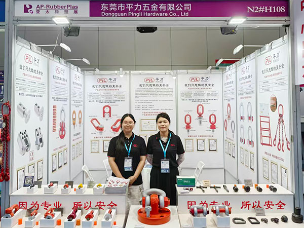 JM2026 The 29th Qingdao International Machine Tool Exhibition