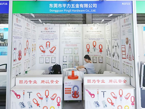 The 20th Shanghai International Die Casting & Non-Ferrous Casting Exhibition, 2026