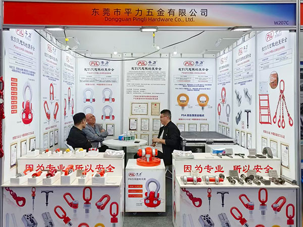 China Wind Power 2026, Beijing International Wind Energy Conference and Exhibition